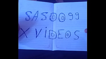 فيديو التحقق - Verification-video - ID631425