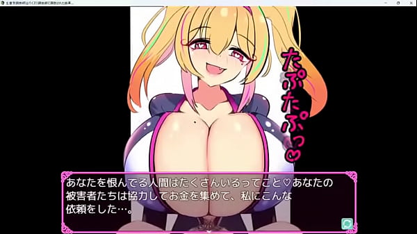Hentai, Anime - Toons - 2025 - Intense - Show - Video 714185