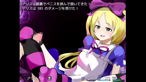 Hentai, Anime - Toons - 2025 - Hot - Show - Video 694964