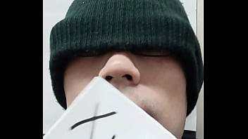 It Is A Coarse Chin - Verification-video - Unknown - 2025 - Steamy - Experience - Video 611882