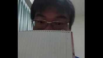 Kenny - Verification-video - Unknown - 2025 - Amazing - Session - Video 601080