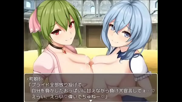 Game, 暗い夜 - Unknown - 2025 - Wild - Session - Video 678754