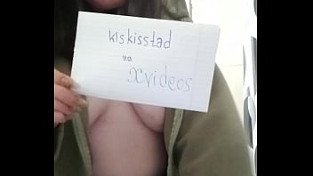 Видео для верификации - Verification-video - ID692991