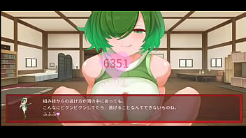 Game, Paizuri - Unknown - 2025 - Incredible - Experience - Video 683596