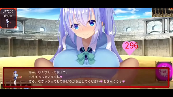 Hentai, Game - Toons - 2025 - Passionate - Session - Video 664644