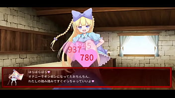 Hentai, Game - Toons - 2025 - Incredible - Session - Video 583158