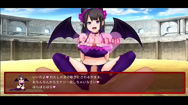 Games, Game - Unknown - 2025 - Intense - Experience - Video 664401