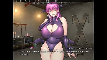 My Stepmother A Succubus?-translate Eng. Part 9