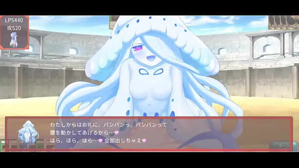 Games, Game - Unknown - 2025 - Wild - Performance - Video 680141 screenshot