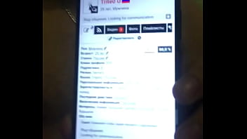 Видео для верификации - Verification-video - ID680906 screenshot