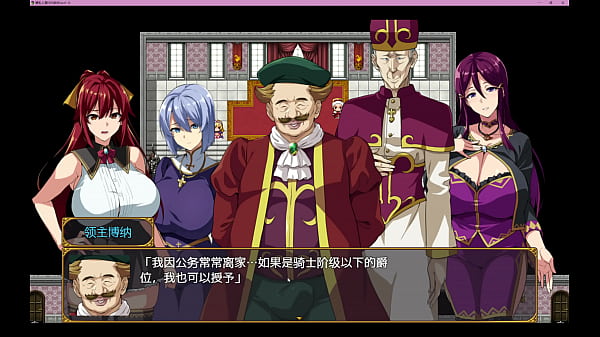 Bakunyuu Party Ntr Episode1