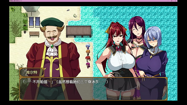 Bakunyuu Party Ntr Episode4