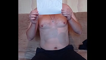 Видео для верификации - Verification-video - ID567945