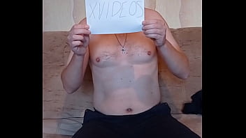 Видео для верификации - Verification-video - ID646236