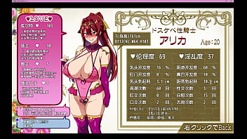 Bakunyuu Party Ntr Episode10-alika Branch