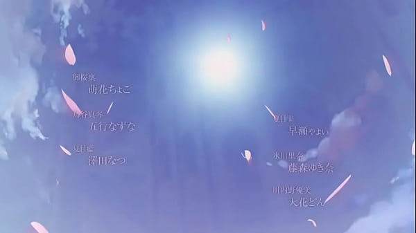 ケロq, まくら - Unknown - 2025 - Wild - Performance - Video 644211