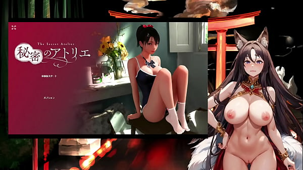 【夜狐こだま】秘密のアトリエ体験版をプレイ！女の子めちゃ可愛い( *_艸｀)