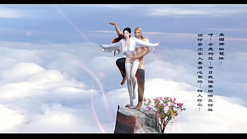 3dcg125 - Verification-video - Unknown - 2025 - Hot - Scene - Video 621082