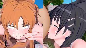 Asuna, Suguga Inoptic