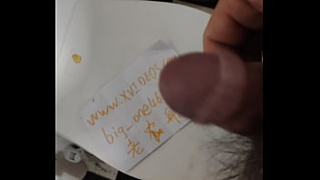 船长 - Verification-video, 健壮的1 - Unknown - 2025 - Wild - Scene - Video 594317