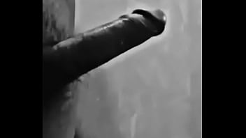 Te Bañas Conmigo Mami?