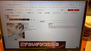 Verification-video - Unknown - 2025 - Intense - Scene - Video 500527