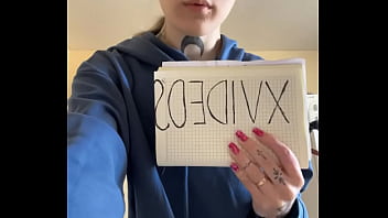 Видео для верификации - Verification-video - ID580581