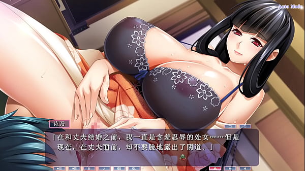 新妻こよみ 詩乃線 舔穴入門(中字)