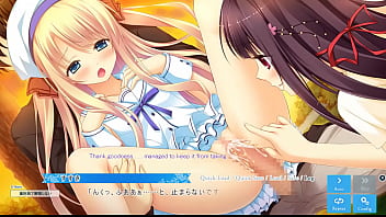 Kanojo To Ore To, Koisuru Resort Scene1 With Subtitle