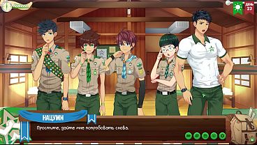 Игра: Лагерь Друзей, эпизод 41 - Камера (русская озвучка)