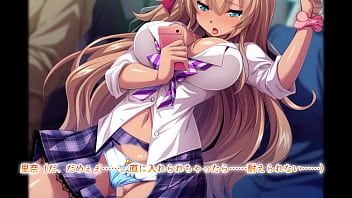 スマホを忘れただけなのに_～脅され快楽に堕とされていくギャル～