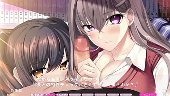 Hentai, Eroge - Toons - 2025 - Wild - Experience - Video 542801