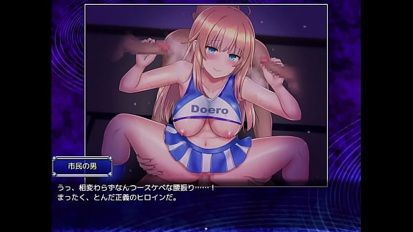 Hentai, Game - Toons - 2025 - Incredible - Experience - Video 494192