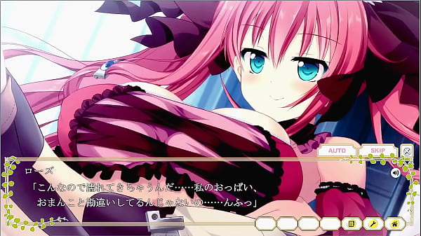 Hentai, Eroge - Toons - 2025 - Wild - Show - Video 488693