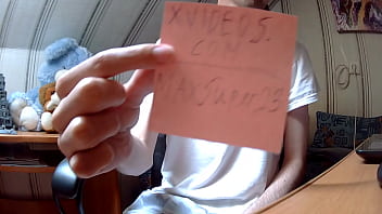 Verification Video - verification-video - Video 513518