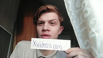 Видео для верификации - Verification-video - ID509445