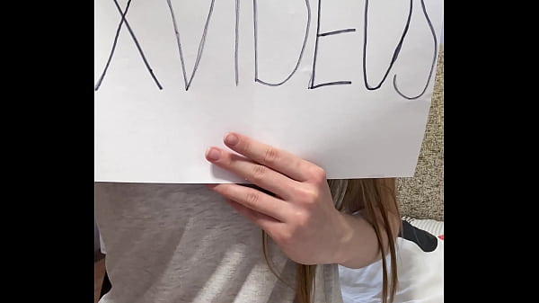 Видео для верификации - Verification-video - ID489585