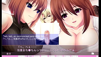 Ijira Rental - Prologue Part 1 - Massage From My Older Sister And Her Friends