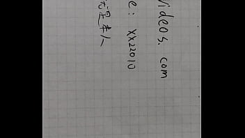 Xx22010 - Verification-video - Unknown - 2025 - Amazing - Experience - Video 454834