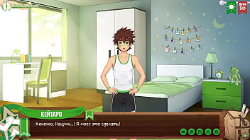 Game: Friends Camp, Episode 60 - The End Of Natsumi' Journey (russian Voiceover)