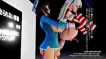 Anal, Hentai, Femdom, Big-tits, Big-cock, Futa, Femboy, Anal-sex, Full-nelson - Anal - 2025 - Hot - Session - Video 425672