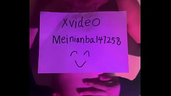 胆胆 - Verification-video - Unknown - 2025 - Amazing - Performance - Video 432359