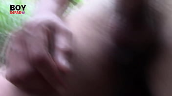 Eu Deixei Meu Amigo Pescando E Fui Bater Uma Punheta Próxima Ao Rio