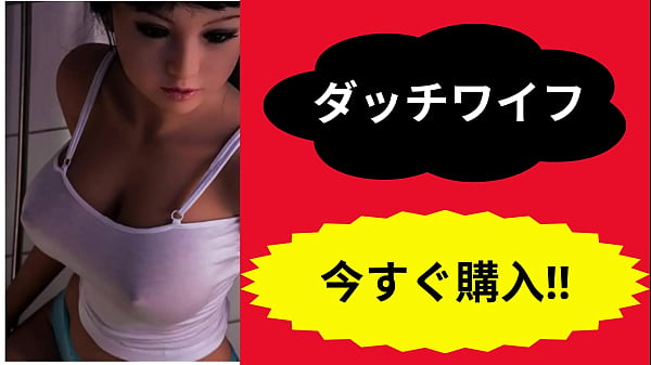 人形, ガールフレンド - Unknown - 2025 - Incredible - Session - Video 447794