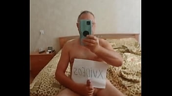 Видео для верификации - Verification-video - ID418424