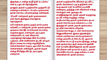 Tamil Sex Story - Sex With Newly Married Neighbor Girl Part 2