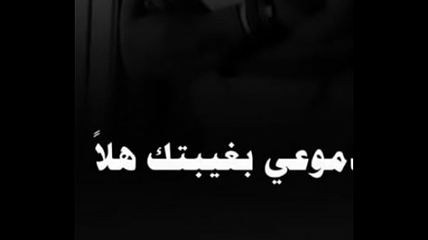فيديو التحقق - Verification-video - ID366533