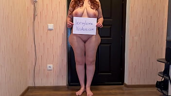 Видео для верификации - Verification-video - ID362074