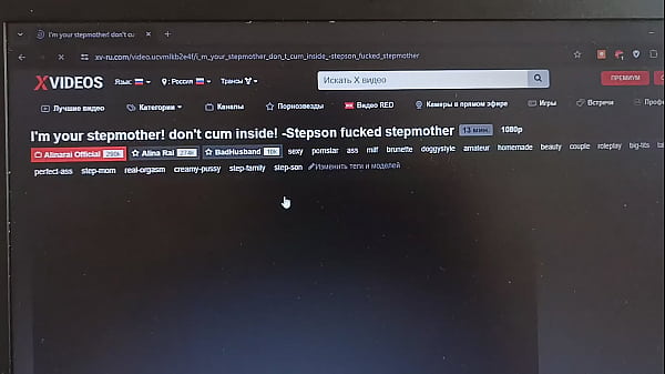 Видео для верификации - Sexy-verification-video
