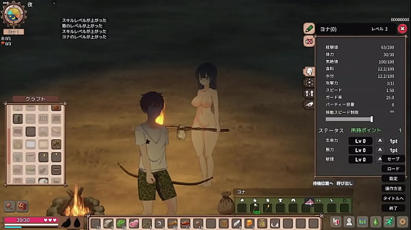 【Mad Island】実況プレイ #1-1 島で露出する主人公達のサバイバルゲーム 序盤の目標